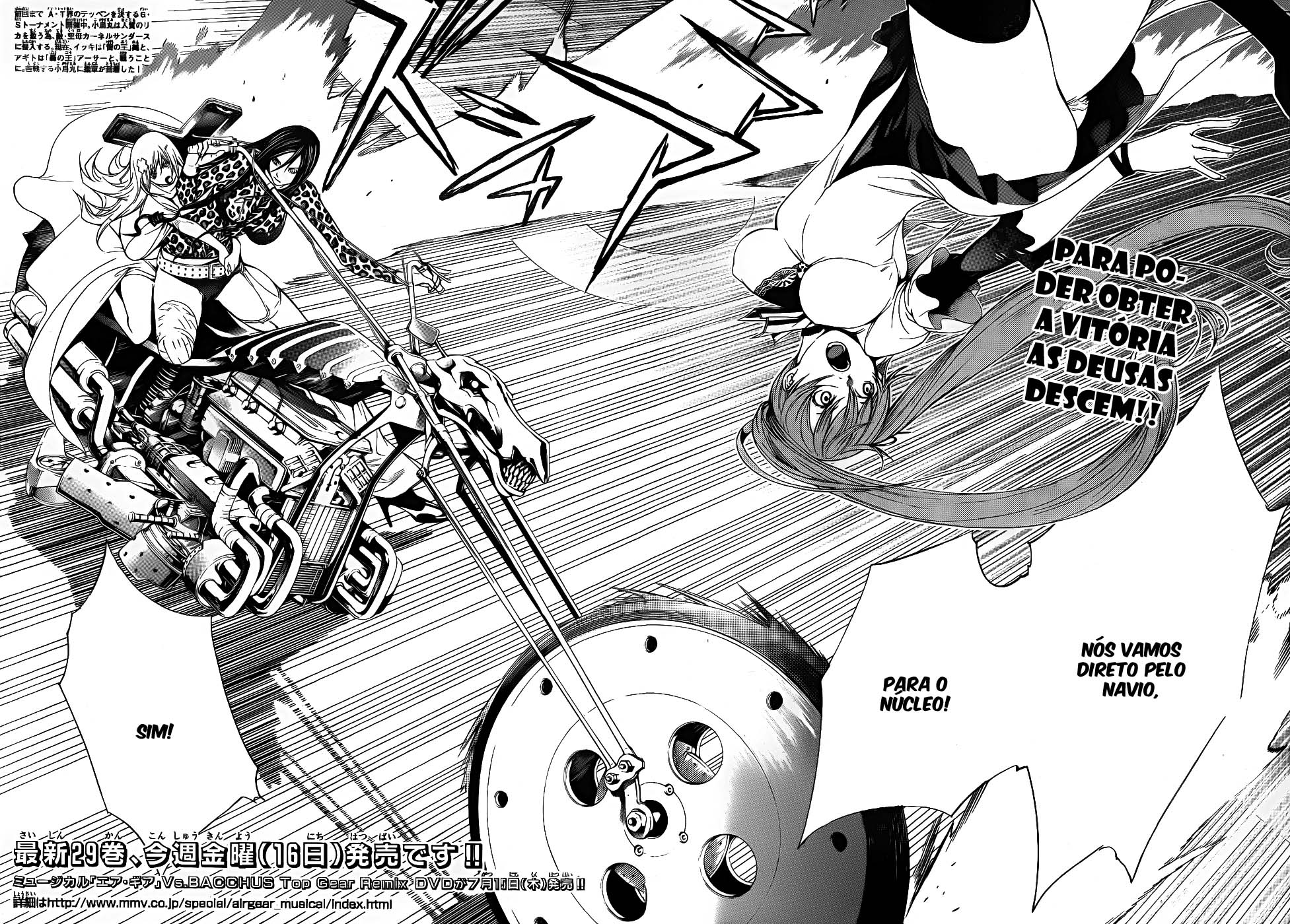 Air Gear Capítulo 284 - Capítulo 284 - Página 3